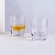 image 5 of Dartington Crystal Exmoor Old Fashioned Tumbler Set Of 2