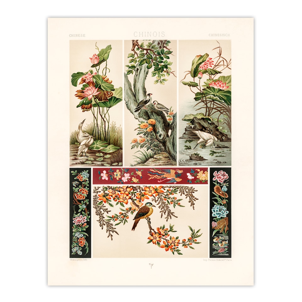 image 1 of Albert Racinet Framed Wall Art Chinese Patterns of Birds and Flowers Home Décor