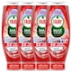 image 3 of Fairy Max Power 730ml Washing Up Liquid Mrs Hinch's Midsummer Memories