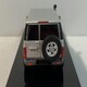image 6 of Toyota Land Cruiser 76 Silver Pearl 1:64 Scale Paragon 65312R