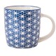 image 4 of Blue Geometric Ceramic Mug 350ml | Blue | Petal Lattice | 350ml | 1