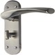 image 2 of Golden Grace Astrid Bathroom Door Handles on Backplate in Satin Stainless Steel Finish with Bathroom Mortise Lock & 1 Pair of 3" Hinges - 182mm x 45mm Grey
