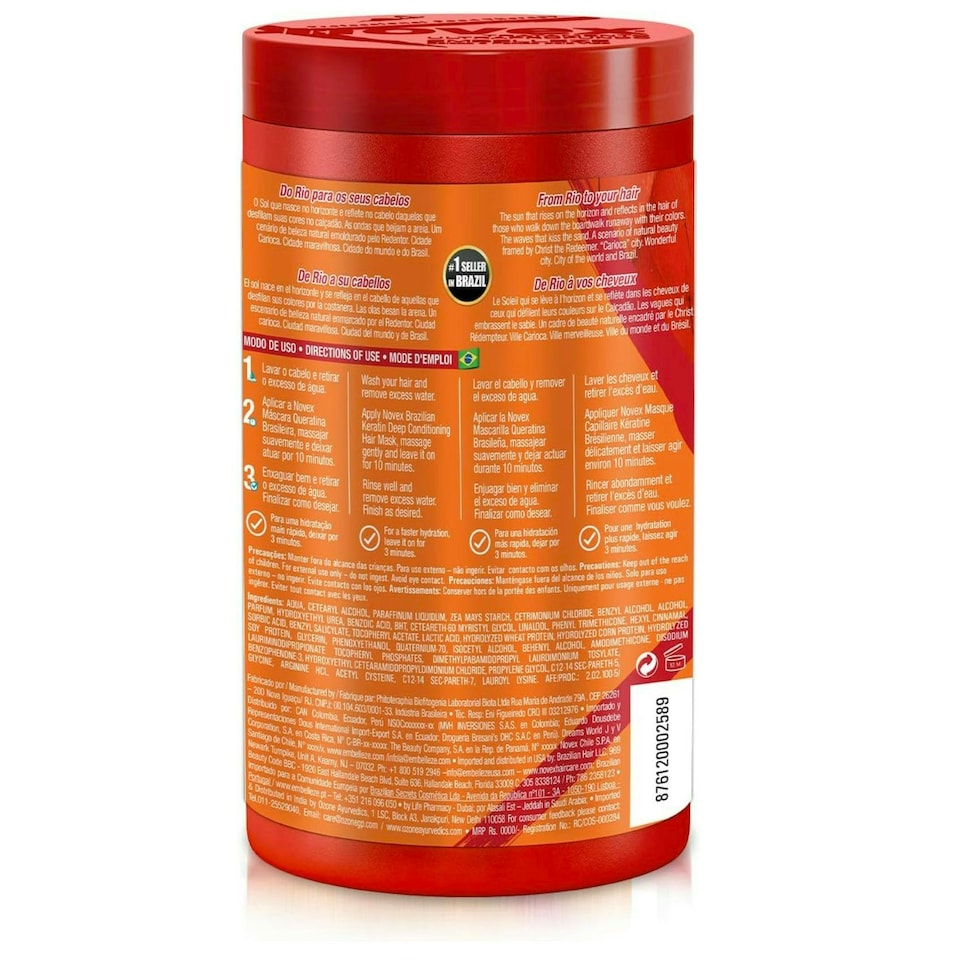 image 1 of Novex Brazilian Keratin Conditioner Hair Mask 400 g