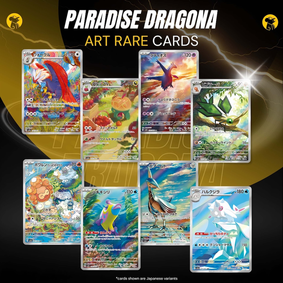 image 1 of Pokemon Cards Surging Spark, Korean Paradise Dragona - Booster Bundle including 5 Pokemon Booster Packs - TCYM Product