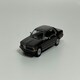 image 1 of BMW 7 Series 1977 Brown Metallic 1:87 Scale Minichamps 870020404