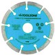 image 2 of 115mm 4-1/2in Segmented Diamond Cutting Disc Blade Stone Brick Angle Grinder 2pc