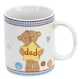 image 3 of Button Corner Teddy Bear & Bunny Rabbit Gift Mug for Dad - "Dad"
