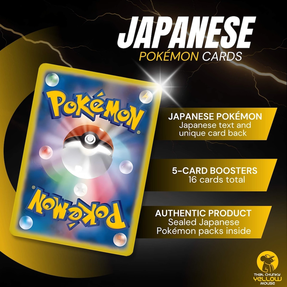 image 1 of Japanese Assorted Pokémon Booster Packs Gift Bundle - 3 Sealed Packs + Bonus Rare Card