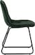 image 5 of Pair of Lukas Velvet Dining Chairs | Green | Emerald Green | 2