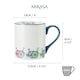 image 8 of Mikasa Bike Straight-Sided Porcelain Mug, 280ml | White