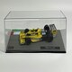 image 9 of Jean Pierre Jabouille Renault RS01 1977 1:43 Scale F1 Collection