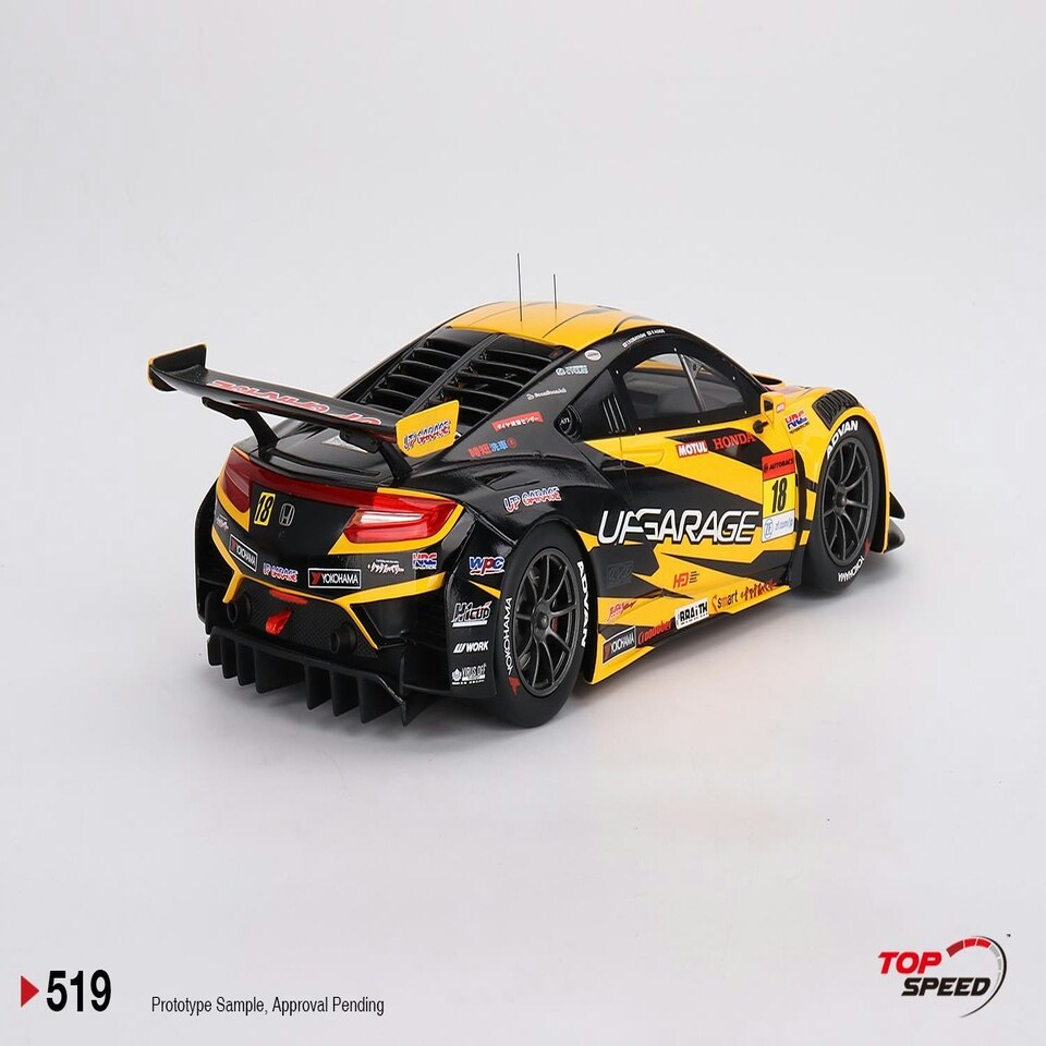 image 1 of Honda NSX GT3 EVO22 #18 Up Garage NSX GT3 GT Series 1:18 Scale TSM TS0519