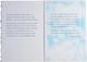 image 3 of You Are Stronger Than You Know Sentimental Verse Open Card