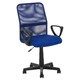 image 2 of Interiors By Premier Ergonomic Dark Blue Home Office Chair, Comfortable Work From Home Chair, Movable Ergonomic Chair For Office