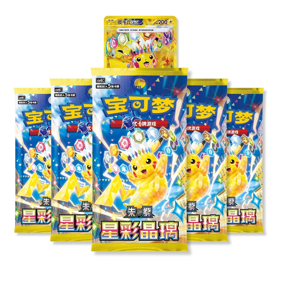 image 1 of Pokemon Cards Surging Sparks Stellar Crown Chinese Stellar Crystal - TCYM Booster Bundle 5 Packs