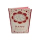 image 1 of From All of Us Glitter Flower Design Mother's Day Card