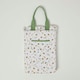 image 1 of Homescapes Green and White Kneeling Pad for Garden with Floral Bee Design