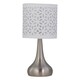 image 2 of Set of 2 Romana - Brushed Chrome Touch Operated Table Lamps Bedside Lights White Laser Cut Shade Silver | White