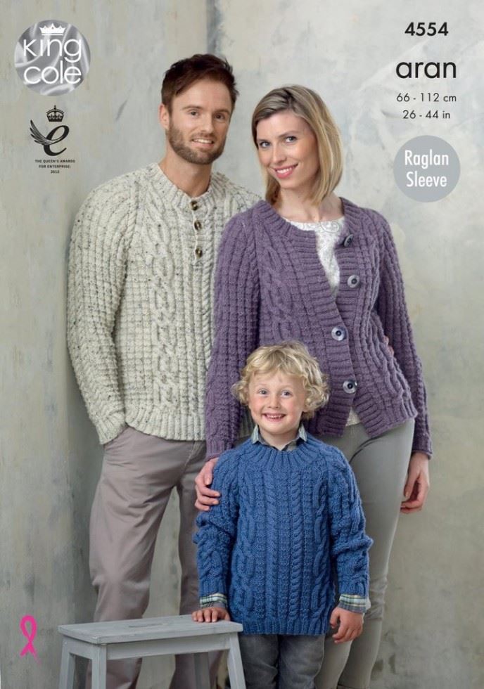 King Cole Fashion Knitting Pattern 4554, Cardigans and Sweaters for Kids, Men, Teenagers and Women - 26 - 44 Inches - Advanced