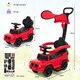 image 2 of COSTWAY 3-in-1 Licensed Mercedes Benz Ride on Push Car Red