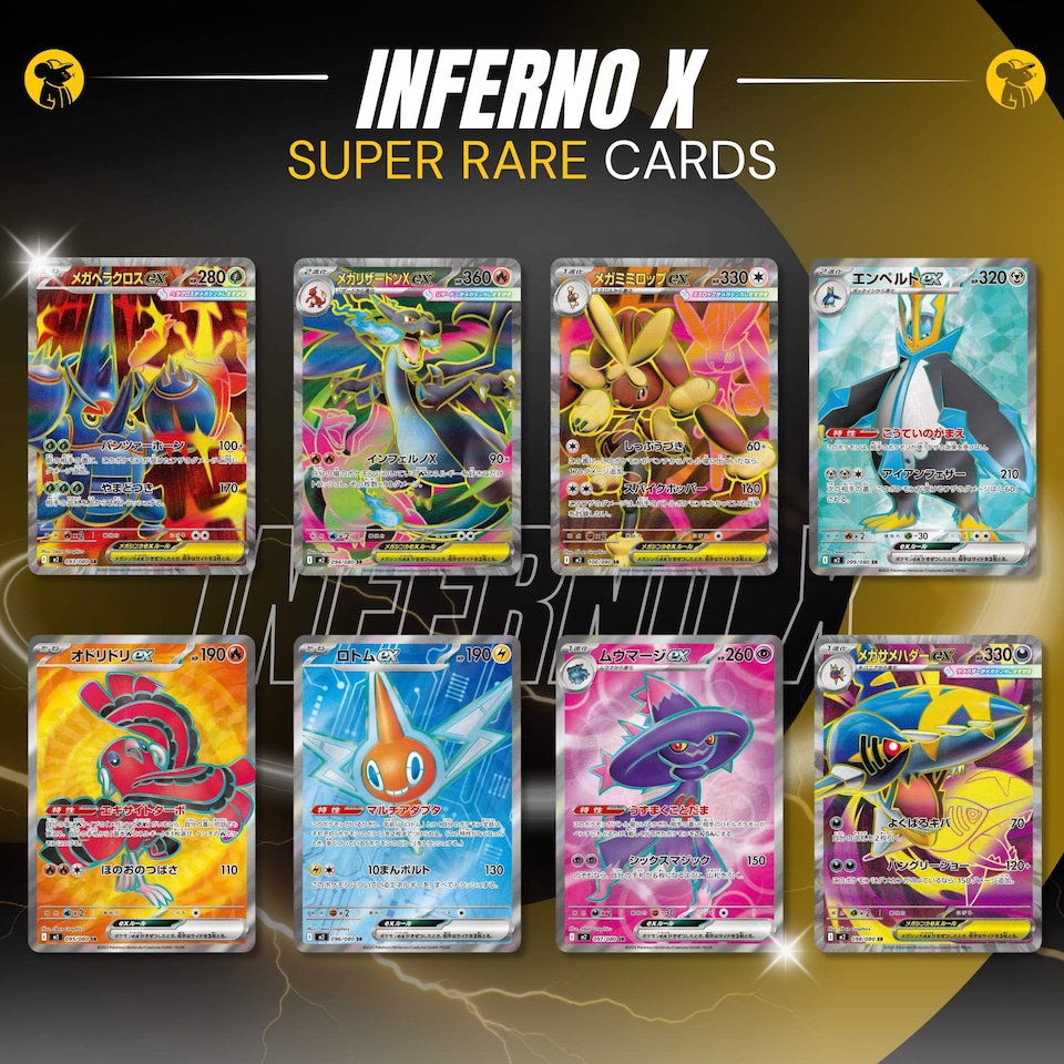 image 1 of Pokemon Inferno X - TCYM Imported Korean Phantasmal Flames Booster Pack