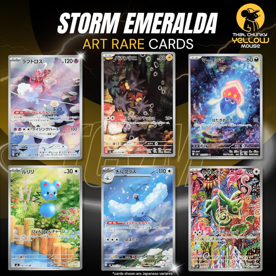 image 1 of Pokemon Cards Storm Emeralda Delta Reign - Korean Booster Box 30 Packs Mega Rayquaza ex