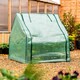 image 1 of Garden Gear Compact Apex Cloche | Green | 1