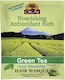 image 3 of XBI Nourishing Antioxidant Rich Green Tea Scalp Stimulating Hair Masque 44 ml / Green Tea