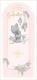 image 1 of Bear Hanging Plants Lovely Godmother Mother's Day Card
