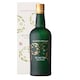 image 5 of KI NO Tea Gin
