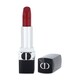 image 5 of Dior Rouge Lip Balm 999 Satin