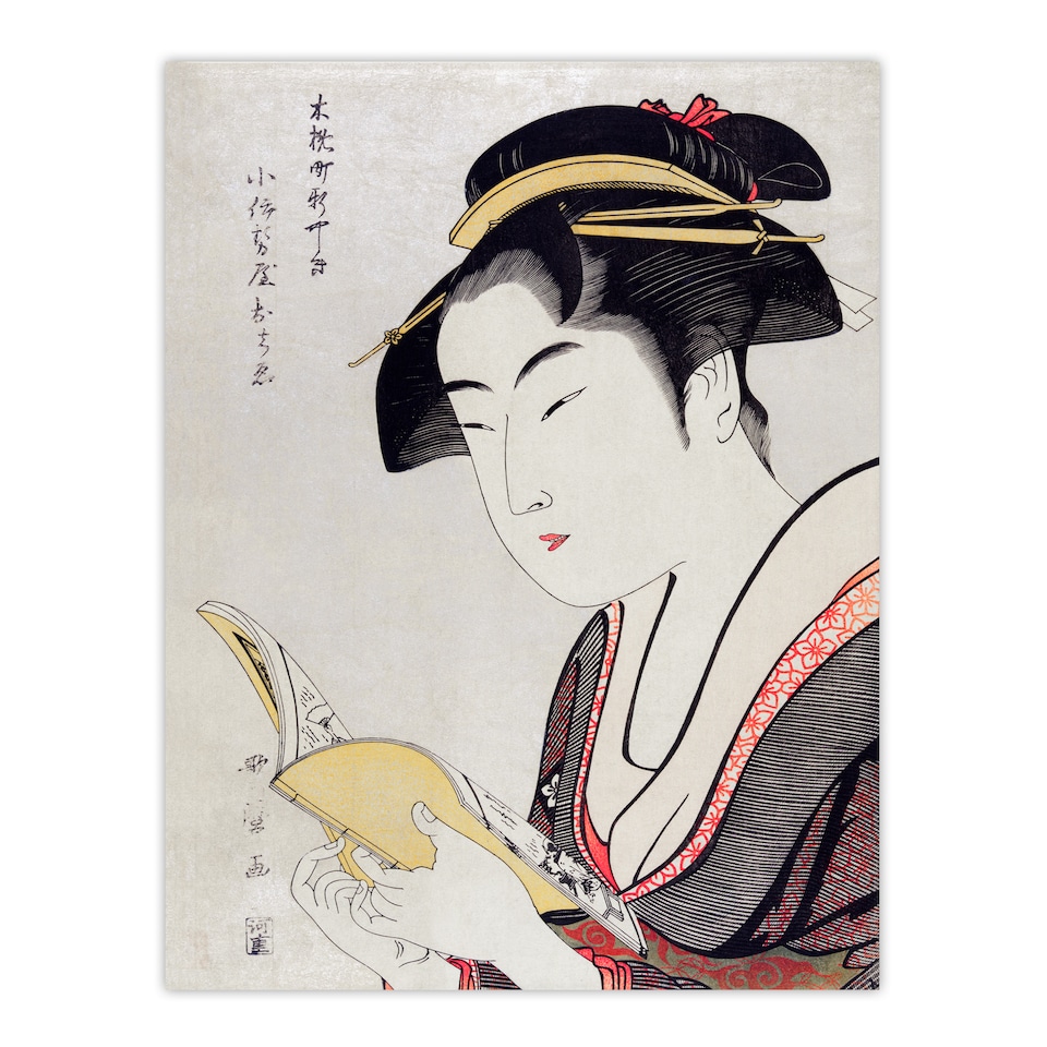 image 1 of Utamaro Kitagawa Framed Wall Art Print Woman Portrait With Book Home Décor