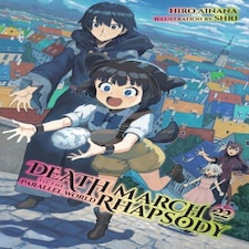 Death March To/parallel Wrld Rhapsody 22