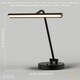 image 6 of Black LED Picture Light Desk Lamp with Touch Dimmer | Black | Black | 1