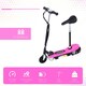image 4 of HOMCOM Foldable Powered Scooter 120W w/ Adjustable Seat and Brake, Pink