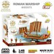 image 2 of Roman warship brick model - COBI 20071 - 1710 bricks