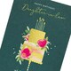 image 4 of Daughter In Law Birthday Card - Foil Cake
