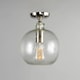 image 4 of BHS Alfie 1 Light Flush Ceiling Light, Nickel