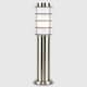 image 3 of ValueLights 4 x Wharf Modern Silver Stainless Steel Outdoor Wired IP44 Garden Post Lights Chrome