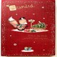 image 2 of GRANDAD - You're Special Fun and Lovely too Christmas Greeting Card