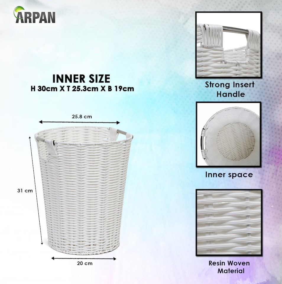 image 1 of White Resin Round Waste Paper Bin – Strong Woven Storage Basket Rubbish Bin for Home, Office, Hotel, Bedroom & Bathroom