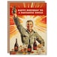 image 1 of Fantastic Retro 1950S Style Beer Wine Lover Uncle Birthday Card
