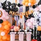 image 4 of Bat Honeycomb Halloween Hanging Decoration 45cm