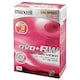 image 1 of Maxell Dvd Blank Disc  in Silver