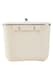 image 5 of Living and Home 7L Waste Bin with Lid | Cream