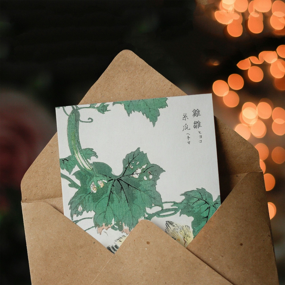 image 1 of Numata Kashu Art Card Baby Chicks Under Vine Japanese