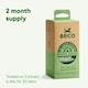 image 5 of Beco Strong & Large Dog Poop Bags 120 Bags (8 Rolls of 15) Unscented Dispenser Compatible