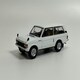 image 2 of Range Rover Davos White RHD 1:64 Scale Mini GT MGT00658R