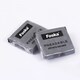 image 1 of Kneadable Eraser 45 x 35 x 10mm