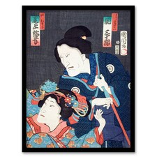 Toyohara Kunichika Framed Wall Art Kabuki Theatre Scene Japanese Home Décor